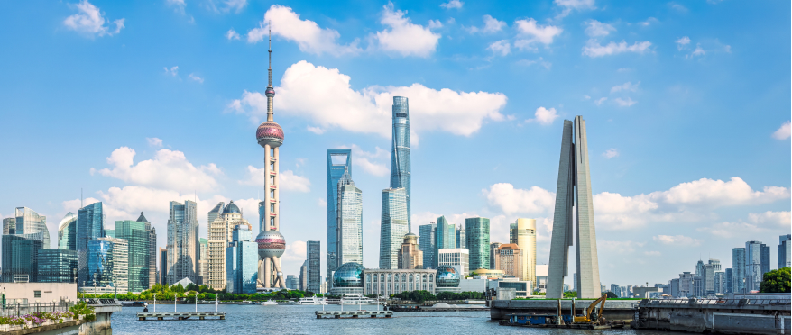 Şanghay'daki Yeni Ofis Adresi